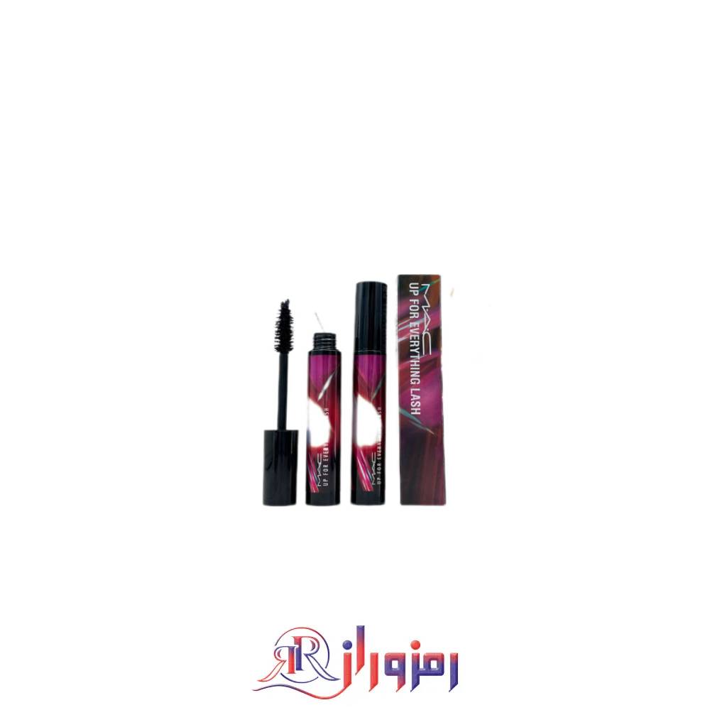 ریمل موی مک mac،خرید و قیمت ریمل موی مک mac